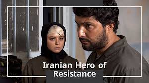 'Kimia' series depicts "Iranian Hero of Resistance" iFilm