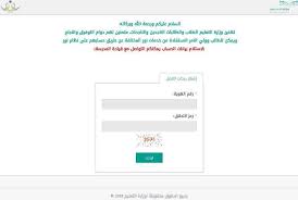 محرك ثمانية الأخباري