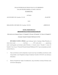 Pendekatan & kaedah pengajaran bacaan kaedah abjad. Set Aside Judgement Contoh Studocu