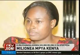 Cheka yako yote yaiishe