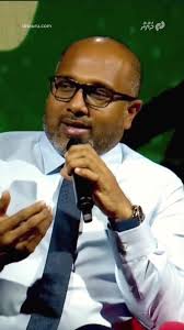 Police Investigation Procedures Explained by Min. Ali Ihusan