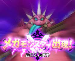 本日より、『あぶない水着'21 導かれし夏休み達 イベント 第2章』を開催いたしました。 新たなメガモンスター『おにこんぼう』がフィールドに出現しているので、挑戦し . Xkxobkdp1dtcem