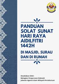 Mewarnai kaligrafi bismillah gambar mewarnai kaligrafi bismillahirrohmanirrahim terbaru untuk anak islam. Selamat Hari Raya Aidilfitri Dalam Tulisan Jawi