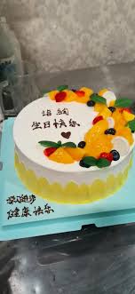 生日蛋糕祝福语，8个字生日蛋糕祝福语-,雅达蛋糕