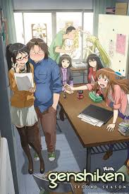 Bl Anime On Crunchyroll 2020 Genshiken Second Season On Crunchyroll Anime Anime Dubbed Anime Reviews
