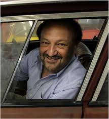 musicians who owned flxibles