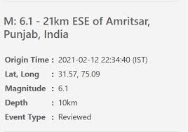 Nale bebe punjab de jille hunde raj nhi hunde. Hindustan Times On Twitter Newsalert An Earthquake Of Magnitude 6 1 On The Richter Scale Hit Amritsar Punjab At 10 34pm Today National Centre For Seismology Tremors Felt In Parts Of Delhi Https T Co Iidmuqipci