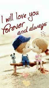 A very cool office at night time. Download Wallpaper Of I Will Love You Forever Hd New Wallpaper Of I Will Love You Forever Download Downlo Love You Images I Love You Forever Romantic Love