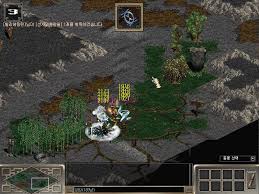 거상 만렙을 찍고