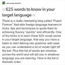 Pin On Italian Language