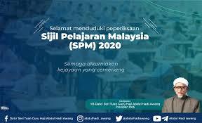 Salah satu cara untuk menyemarakkan semangat kita adalah dengan membaca dan menghayati kata kata hikmah pembakar semangat. Spm 2020 Presiden Pas Doa Pelajar Dapat Kejayaan