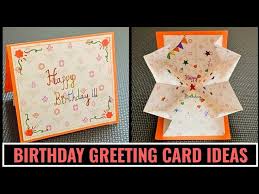 Some more creative lines for your friends and make their day more special. Beautiful Handmade Birthday Pop Up Card Diy Birthday Card Diy Greeting Cards Cardmakingideas Youtube