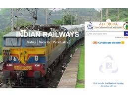 This Irctc Chatbot Can Quickly Help You With Irctc Train Enquiry And Ticket Booking Tech News .ask disha will support several regional languages, and improve the customer's experience on the a statement by the indian railways, quoted in the times of india, also states that the chatbot will. times now