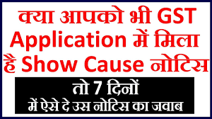 What is a show cause notice? Gst Clarification Filling Process In Hindi How To Reply For Show Cause Notice Scn Youtube
