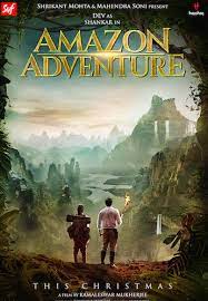 Madidi in bolivia's amazon basin is the protected area with the world's largest number of birds, mammals, plants and butterfly species. Amazon Adventure 2017 Hdrip 720p Hindi Dubbed Full Movie Download4web Download Latest Hd Movies For Free