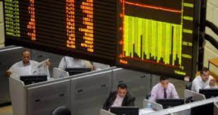 قمت بالاشتراك حديثًا في البورصة نوع هاي كيو اف اكس بعد الاطلاع على هذه الفتوى أخي تخرج من كلية التجارة، ويبحث عن عمل. Ø§Ø±ØªÙØ§Ø¹ Ø§Ù„Ù…Ø¤Ø´Ø± Ø§Ù„Ø±Ø¦ÙŠØ³Ù‰ Ù„Ù„Ø¨ÙˆØ±ØµØ© Ø§Ù„Ù…ØµØ±ÙŠØ© Ø¨Ù†Ø³Ø¨Ø© 1 1 Ø®Ù„Ø§Ù„ 3 Ø¬Ù„Ø³Ø§Øª Ø§Ù„ÙŠÙˆÙ… Ø§Ù„Ø³Ø§Ø¨Ø¹