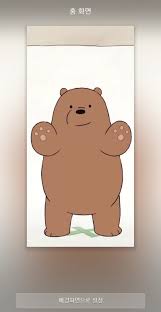 쉰 일곱번째 네이버 블로그 손글씨 스케치 애니메이션