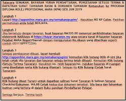 Sejarah awalnya dikenali sebagai institut perdagangan mara (ipm) dan seterusnya kpm pertama mula ditubuhkan pada bulan mei tahun 1977 di kuala lumpur. Semakan Keputusan Permohonan Fasa 2 Hi Edu Mara Kolej Profesional Mara Facebook