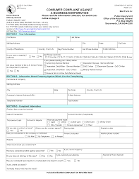 Are You Looking For The Official Ccpa Consumer Complaint Form Against A Business Or Corporation Of The St In 2020 Business Template California State Document Templates