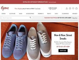Shoe Dept Promo Code And Coupons In 2020 Shoe Dept Fashion Shoes Shoes