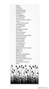 Il m'est encore impossible de reprendre mon blog. Poeme D Anniversaire Pour Maman Beautiful Poeme Pour Maman Qui Nous A Quitte Poeme Maman Texte Pour Maman Poeme Anniversaire