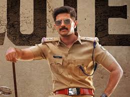 Suspense movies are the best thing that ever happened. South Indian Actor Dulquer Salmaan Shares First Look Of Salute South Indian Gulf News