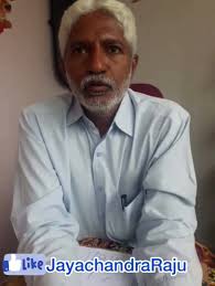 At Nagalapuram BJP campaigning