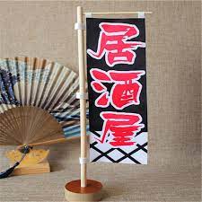 japanese tabletop hanging flag sashimi sushi reasturant flag izakaya banner restaurant decoration curtain advertisement buffet decor hanging flag hanging flags