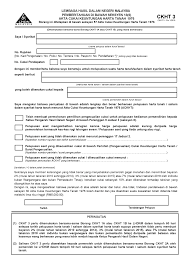 Made in the prescribed ckht 1a and ckht 2a forms respectively to the director if there is no tax payable, prescribed ckht 3 has to be submitted to the. Ckht 3 1 Good Studocu