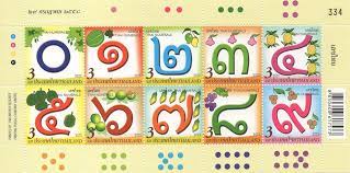 สวัสดีเด็กๆ มาเรียนและรองเพลงเด็ก เนอสเซอรี่ ไรม์ สนุกสนานกับ kids tv thailand. à¹à¸ªà¸•à¸¡à¸› à¹€à¸¥à¸‚à¹„à¸—à¸¢