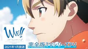 WAVE!! Surfing Anime Film Trilogy Gets TV Series Edition Premiering