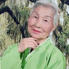 Yong Ja Bailey Obituary March 25, 2025