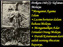 Dalam sebuah hadits dari imam baihaqi, yang dinukil tafsir al maraghi, menyebutkan bahwa bangsa persia (iran) lah yang nanti akan menggantikan bangsa arab: The Unspinners Kembali Mengapa Melayu Semakin Di Tindas Di Tanah Air Sendiri