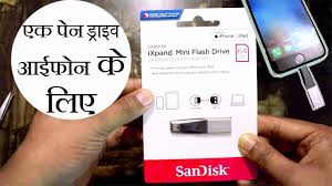 Sandisk announced today the ixpand flash drive, a the idea behind the sandisk ixpand flash drive is simple. Flash Drive For Iphone Sandisk Ixpand Mini 64gb Usb 3 0 Youtube