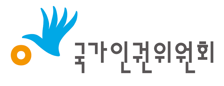 국가인권위원회 로고