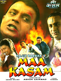 Download Chain Kulii Ki Main Kulii Full Movie With English Subtitles In Torrent Turismo En Las Islas Azores Powered By Doodlekit Chain kuli ki man kuli ful action movie in hindi 2020 dubbed.
