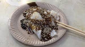 The name chee cheong in cantonese means pork intestines while the word fun means noodle. Chee Cheong Fun Prawn Paste Picture Of Sin Kim San Cafe Penang Island Tripadvisor