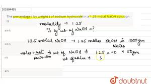 Formula mass i have heard of atomic mass but not formula mass, to get atomic mass you add up the atomic masses of all the individual atoms in the molcule. The Percentage By Weight Of Sodium Hydroxide In A 1 25 Molal Naoh Solution Is Youtube