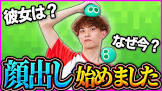 タイヤキ (YouTuber)
