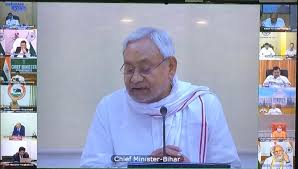 Bihar Election 2020 Daily Updates
