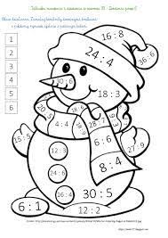 Przygotowaliśmy darmowe tarcze do druku, które mogą być bardzo przydatne przy nauce tabliczki mnożenia. Tabliczka Mnozenia Kolorowanki Do Wydruku Szukaj W Google Printable Christmas Coloring Pages Christmas Coloring Pages Snowman Coloring Pages