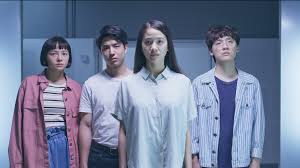 Film de science fiction en streaming. Deep Auf Netflix Dieser Sci Fi Thriller Aus Thailand Lasst Uns Nicht Mehr Einschlafen Gq Germany