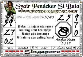 Syair Togel Singapore Hari Ini 10 Januari 2019 Binatang 9 Januari