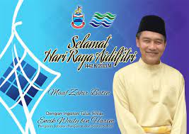 Twitter rasmi jabatan penerangan negeri sabah | twuko. Brgrs26rpezdtm