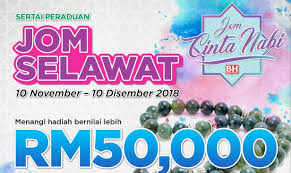 Selawat nabi sempena maulidur rasul. Bh Anjur Kempen Jomcintanabi Sempena Maulidur Rasul