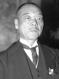 Bronnen over 'Tokio Tribunaal'