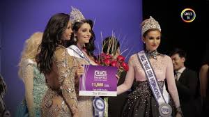 Myanmar carton books pdf : Brazil Wins Miss Trans Star International 2016 Video Gayles Tv