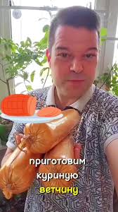 Delicious Calvados Sauce Recipe with Sergey Ababaev