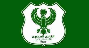 شعار النادي الأهلي السعودي png. Ø£Ø­Ù…Ø¯ Ø¹ÙŠØ¯ ÙŠØ·Ù„Ø¨ Ø§Ù„Ø±Ø­ÙŠÙ„ Ø¹Ù† Ø§Ù„Ù…ØµØ±ÙŠ Ø§Ù„Ø¨ÙˆØ±Ø³Ø¹ÙŠØ¯ÙŠ
