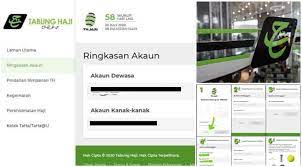 Dengan ini, anda perlu baca cara daftar tabung haji melalui maybank2u ini. Thijari Cara Daftar Tabung Haji Online Tanpa Ke Kaunter